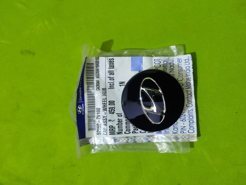 Hyundai Wheel Center Cap – Genuine 529602V100 – Aluminum – Fits Accent, Veloster 2015-2017